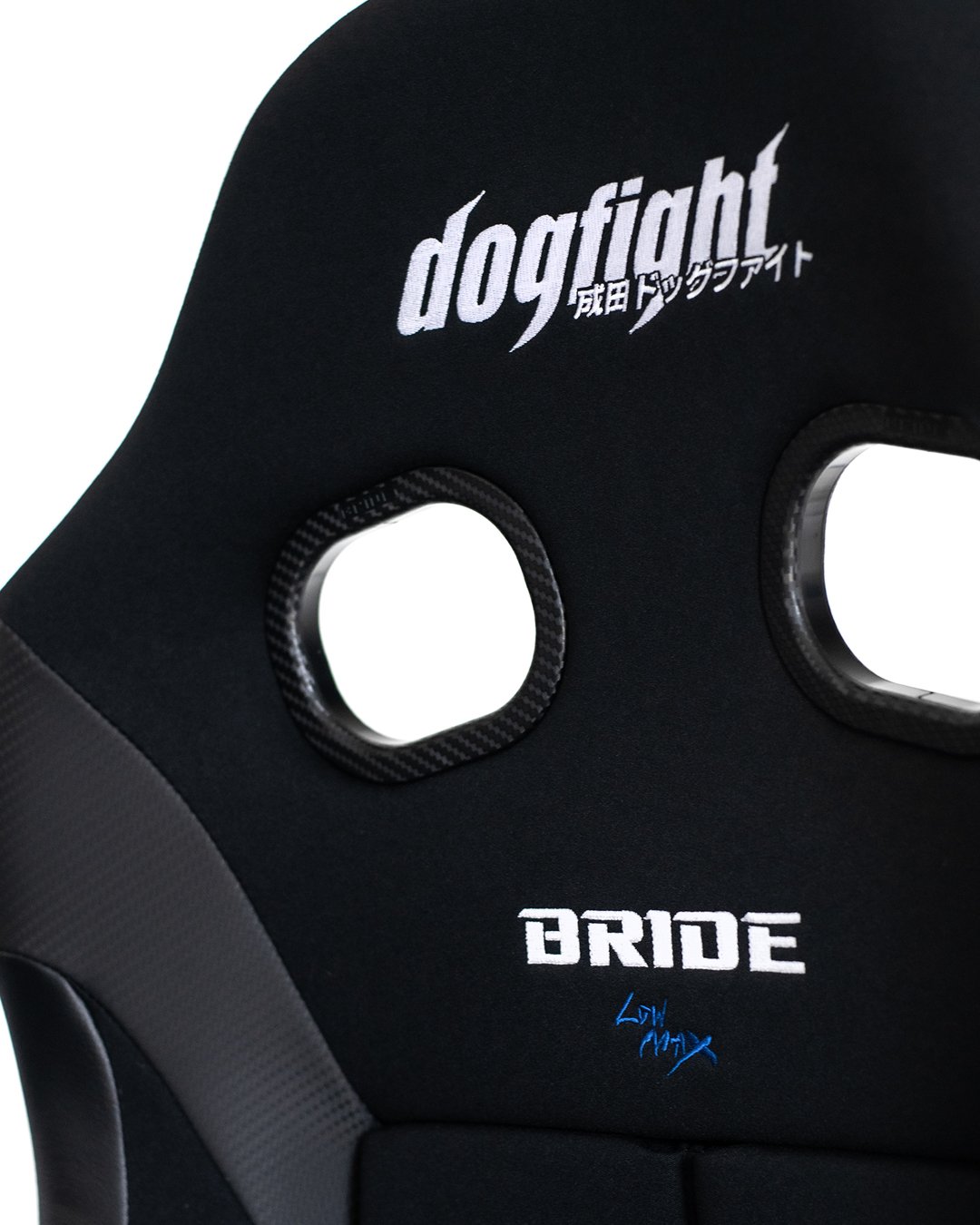 BRIDE JAPAN ZIEG IV WIDE - DOGFIGHT SPL - PREORDER